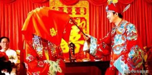 Khăn Voan Đỏ: Biểu Tượng Hôn Nhân Truyền Thống Trung Quốc